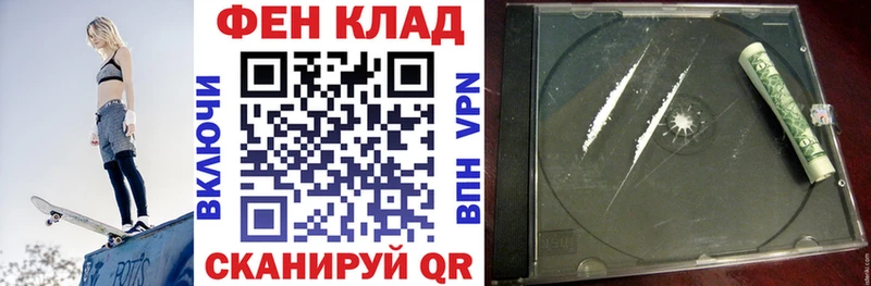 Amphetamine 98% Свободный