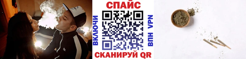 цены наркотик  сайты даркнета какой сайт  БУТИРАТ бутик  Свободный 