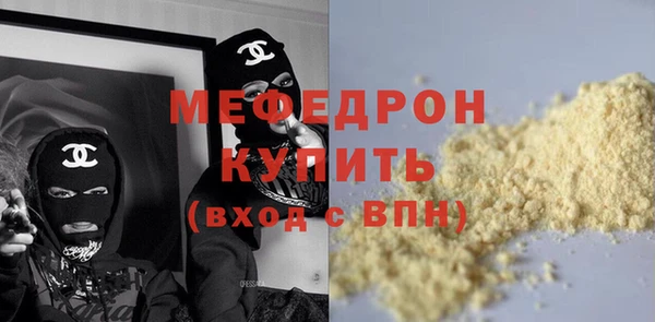 ПСИЛОЦИБИНОВЫЕ ГРИБЫ Белоозёрский
