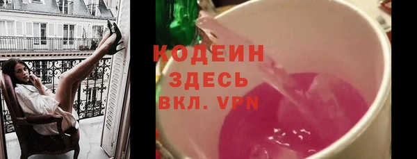 мдма Богородск