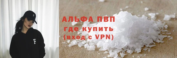 ПСИЛОЦИБИНОВЫЕ ГРИБЫ Белоозёрский