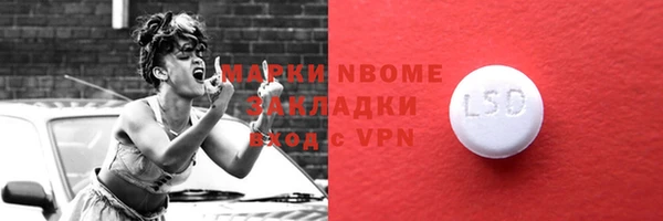 каннабис Богданович