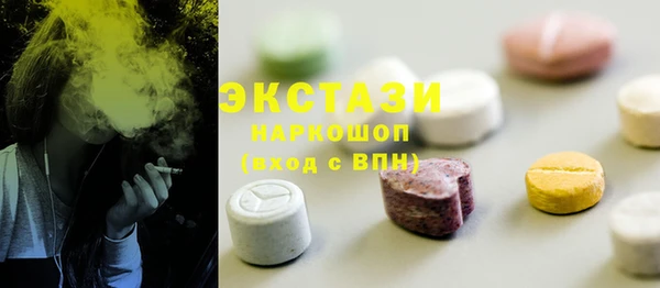 каннабис Богданович