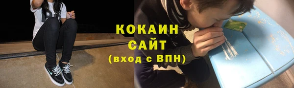 каннабис Богданович