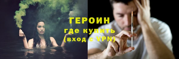 каннабис Богданович