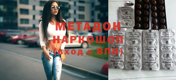 ПСИЛОЦИБИНОВЫЕ ГРИБЫ Белоозёрский