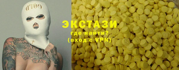 jwh Сосновка