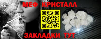 экстази Новозыбков