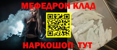 твердый Новокубанск