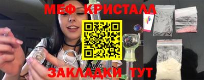 твердый Новокубанск