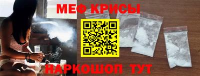 экстази Новозыбков