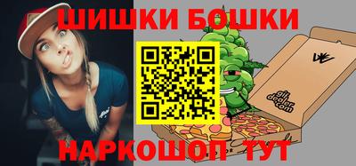 экстази Новозыбков