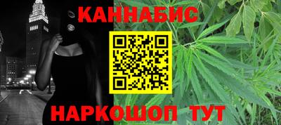 твердый Новокубанск