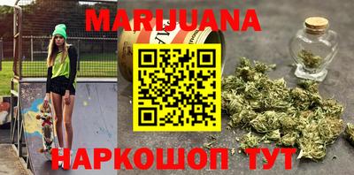 винт Новодвинск