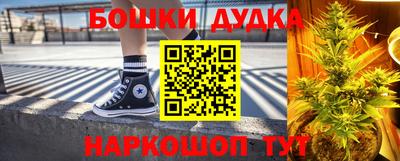 твердый Новокубанск