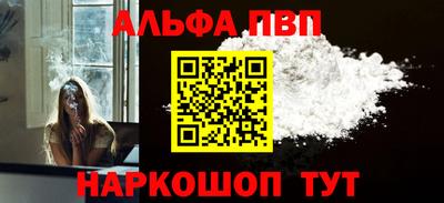 твердый Новокубанск