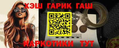 винт Новодвинск