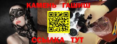 винт Новодвинск