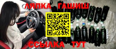 твердый Новокубанск