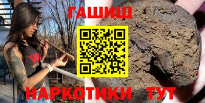 винт Новодвинск