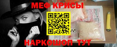 твердый Новокубанск