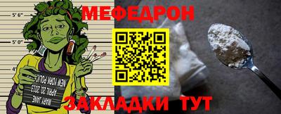 экстази Новозыбков