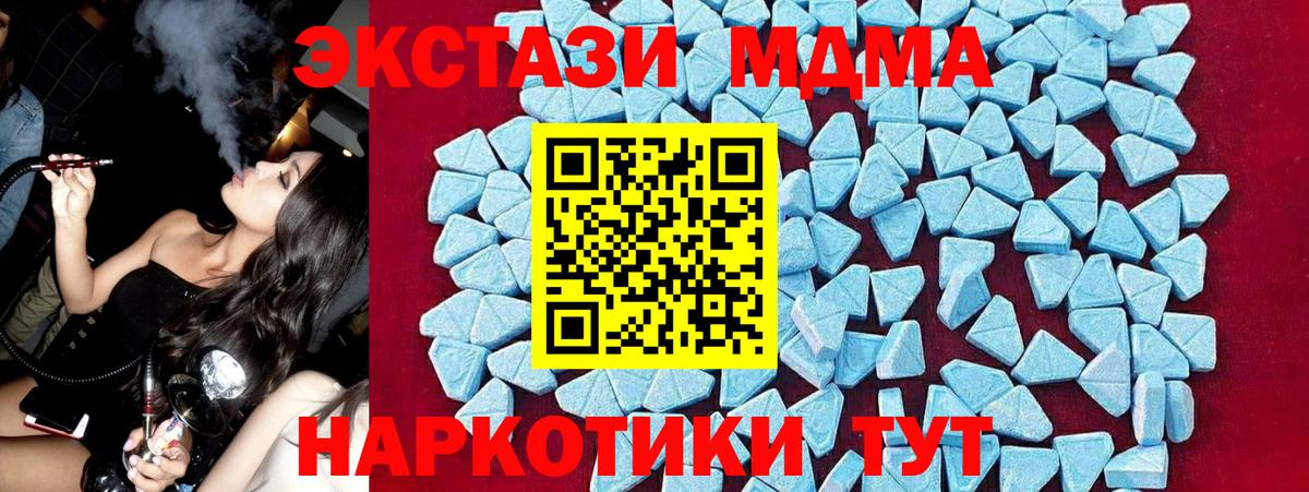 Кокаин Свободный