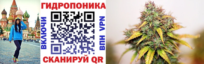 Бошки марихуана LSD WEED  mega онион  Свободный 